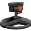 Gardena Zwenksproeier Type AquaZoom Compact 18708
